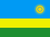 رواندا