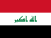 Irak 1. Liga crest