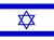 Izrael