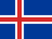 Besta deildin crest