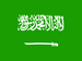 Saudi 4th Division League crest