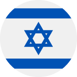 Israel U17