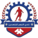 النصر للتعدين crest