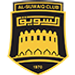 الصواعق crest