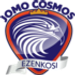 جومو كوزموس crest