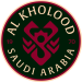 الخلود crest