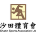 Shatin SA badge