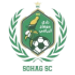 Suhag crest
