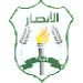 الأنصار crest