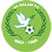 Al Salam crest