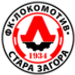 Lokomotiv Stara Zagora crest