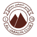 Al Jabalin U21 crest