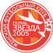 Zvezda 2005 Perm crest