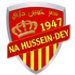 نصر حسين داي crest