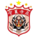 نينجاكسا فانجزهونج crest