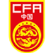 China U20 crest