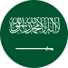 السعودية crest