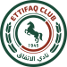 Al Ettifaq U21 crest
