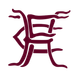 Horley Town badge