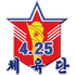 April 25 SC crest