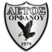 Aetos Orfanou crest
