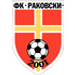 Rakovski 2011 crest