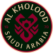 الخلود تحت 21 crest