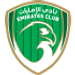 الإمارات crest