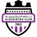 Al Bukiryah U21 crest