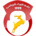 El Raja Marsa Matruh crest