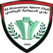 الديوانية crest
