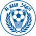 Al Nasr crest