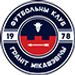 Granit Mikashevichi crest