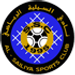 Al-Sailiya