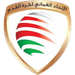 عمان