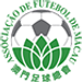 Macao crest