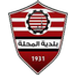 El Mahalla El Kobra crest