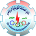 الصناعات الكهربائية crest