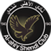Al Ahly Shendi crest