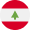 لبنان U23