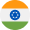 الهند