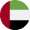 الإمارات تحت 23