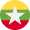 ميانمار