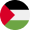 فلسطين